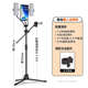 麦克风话筒悬臂落地式 支架金属三脚架子专业折叠手机直播儿童唱歌