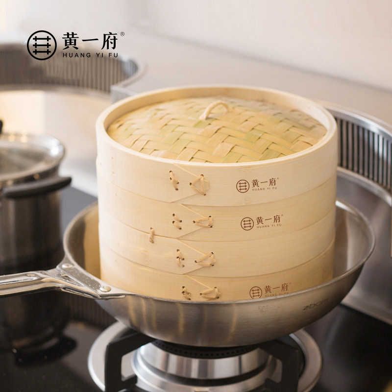 黄一府手工蒸笼竹制家庭用大号蒸格商用竹蒸屉小笼包子海鲜笼屉图片
