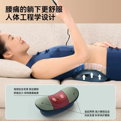OES腰部按摩器腰疼痛腰椎按摩仪全自动揉捏护腰肌按腰神器带热敷