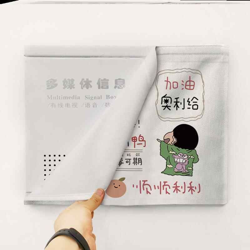空气开关盒子装饰画超薄强弱电遮挡电表箱神器墙面遮丑挂布魔术贴图片