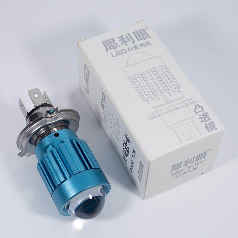 石栏犀利眼特亮摩托车大灯弯梁强光超亮电动车led双爪透镜车灯