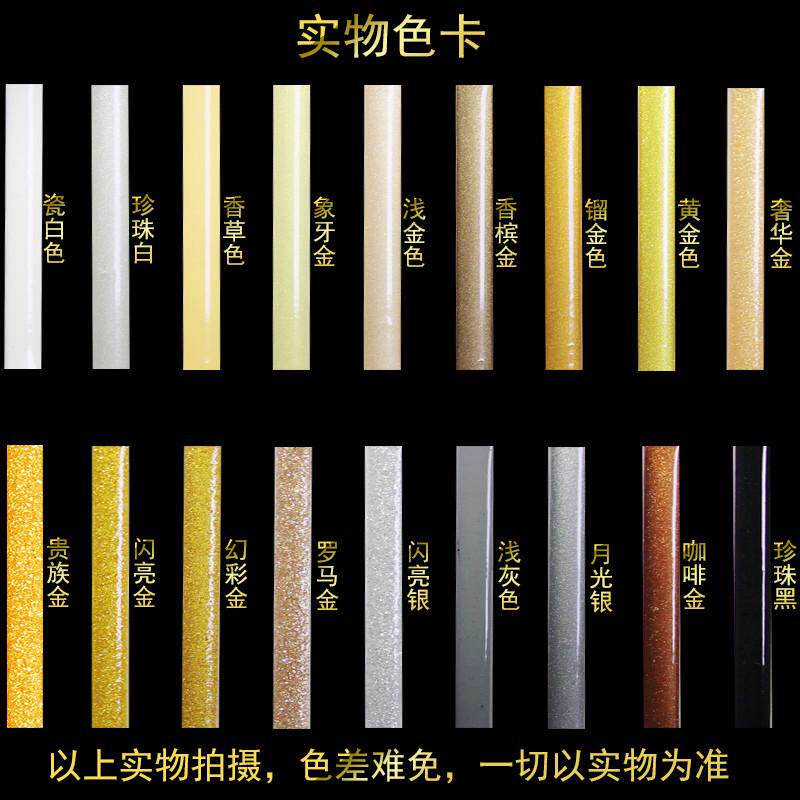 （别墅佳选）纳米陶瓷泥瓷砖美缝剂地砖专用勾缝剂防水家用送工具
