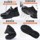 透气工地工作鞋 士夏季 电工绝缘防砸防刺穿轻便防臭软底 男款 劳保鞋
