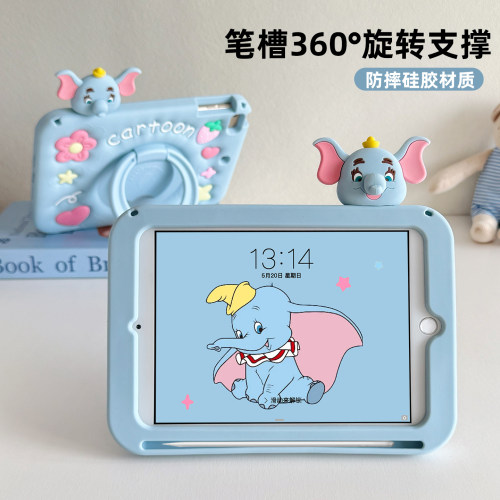 印锦卡通硅胶适用华为保护套防摔