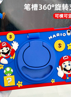 360度旋转apple苹果ipad9代平板ipad保护套第九代ipad9th generation保护壳十代pro11英寸air2适用mini6适用