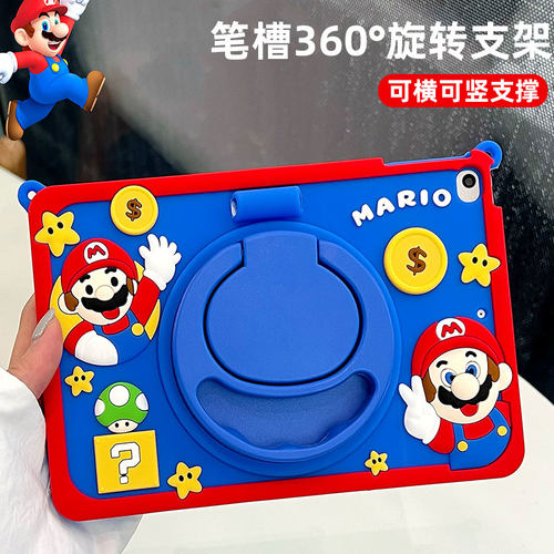 横竖支撑卡通硅胶苹果平板壳防摔