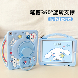 11.5保护壳M6擎云c5e硅胶荣耀10 air12英寸pad柔光版 115s保护套mini迷你se平板壳2025新款 适用华为matepad