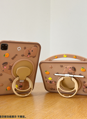 360旋转ipadair6平板套ipadpro保护套ipad第10代A2696适用A1566苹果air2/3/4/5保护壳Mini6/7防摔air11英寸9