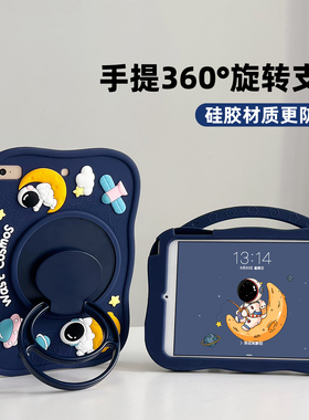 2025华为matepad 115.S平板保护套matepadse活力版air擎云c5e硅胶套11.5荣耀9畅享ags6一w00保护壳pro平板壳