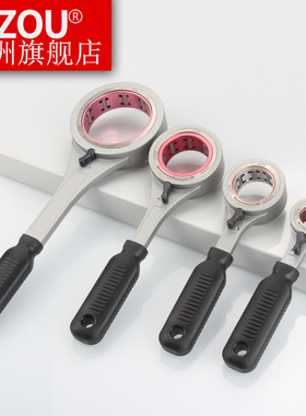 SK扳手GER20 25 数控加工中心轴承滚珠扳手GSK106/10/16/高速刀柄