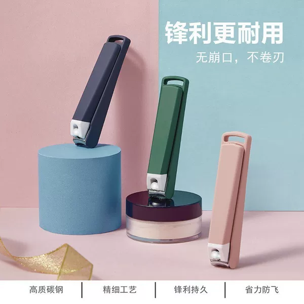 Товары от 梦百屋居家日用旗舰店