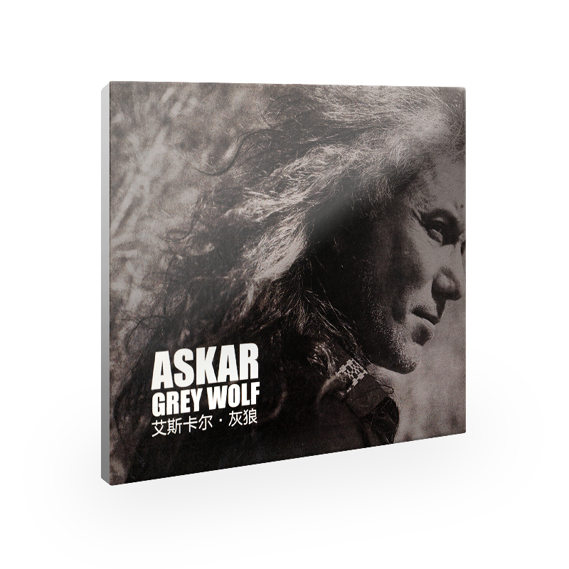 正版 摩登天空 艾斯卡尔·灰狼 专辑 ASKAR CD+DVD