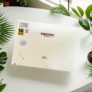外南街1982 正版 张杰实体新专辑 小卡贴纸海报CD歌词本周边