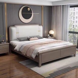 现代简约实木榫卯床静音床1.8/1.5米双人婚床主卧高箱储物软包床