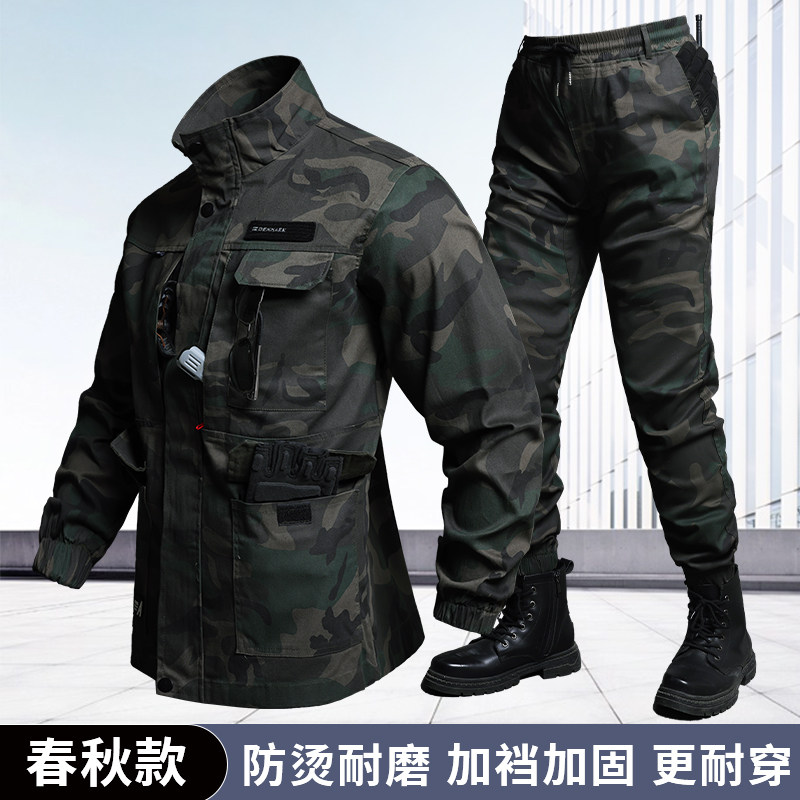 春秋纯棉电焊工防烫耐磨工作服