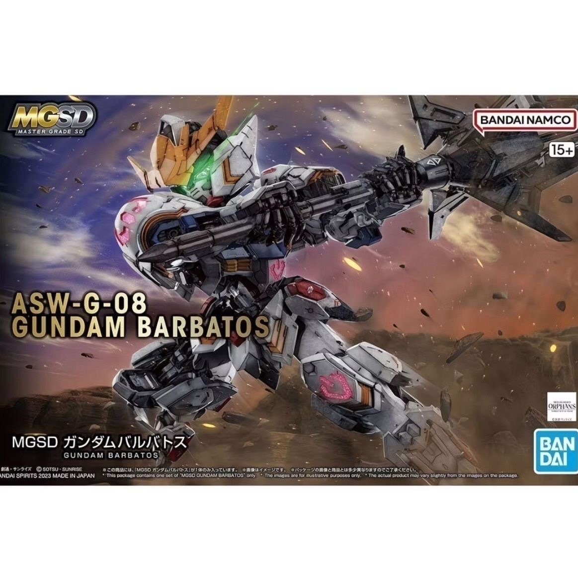 万代 MGSD 巴巴托斯 高达 ASW-G-08 铁血奥尔芬斯 Q版 拼装模型
