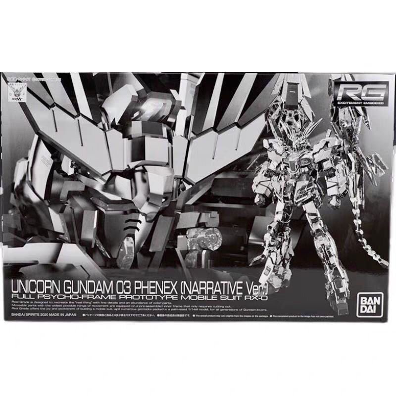 现货 万代PB限定 RG 1/144 RX-0 独角兽3号机 菲尼克斯 N