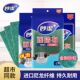 妙洁大号百洁布沾油加厚家用洗碗去污海绵金刚砂刷锅厨房清洁神器