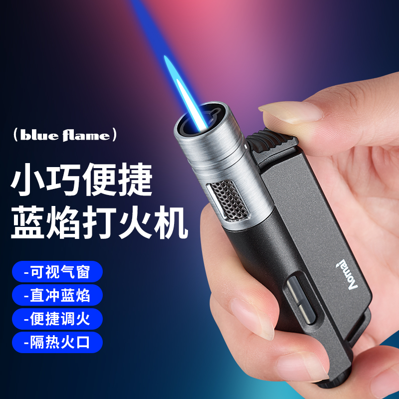 超薄金属便携充气防风直冲蓝焰打火机男士点烟器商务高档送礼质感