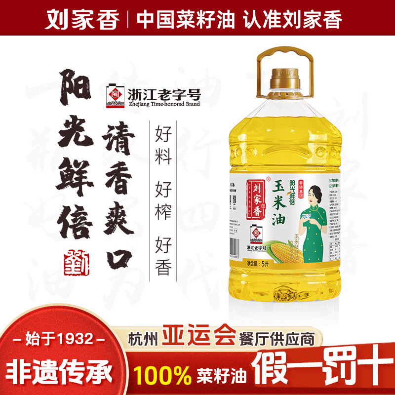 ��ת����Ͱװѹե������