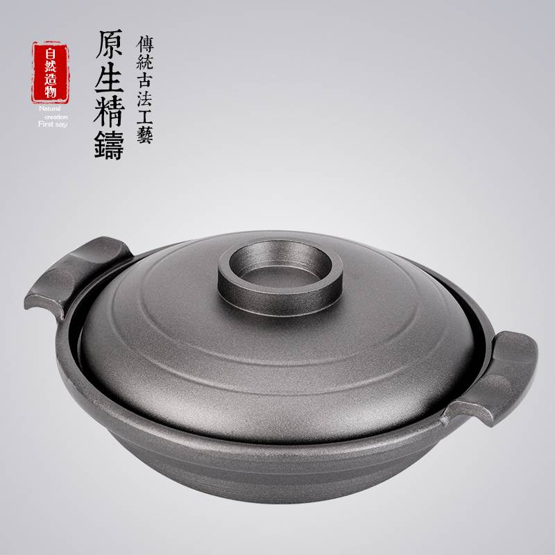 铝合金砂锅煲仔锅专用砂锅黄焖鸡米饭茄子煲锅巴饭煲仔锅焖煮煲饭