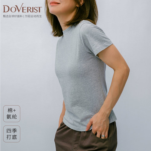DOVERIST短袖T恤女纯棉