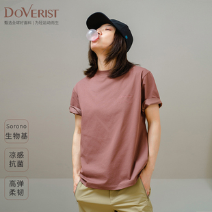 DOVERIST choice系列男女同款基础短袖T