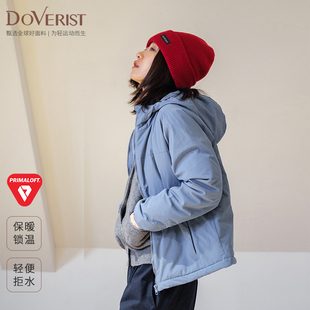 DOVERIST choice系列女士保暖夹克