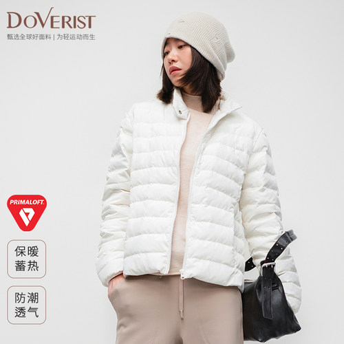 DOVERIST 经典系列保暖绗缝夹克外套