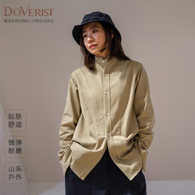 DOVERIST choice系列单排扣立领长袖衬衫