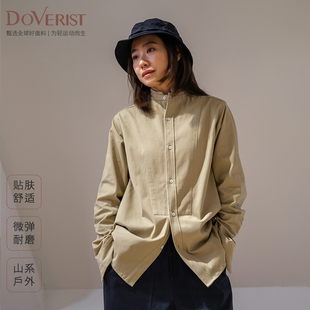 DOVERIST choice系列单排扣立领长袖衬衫