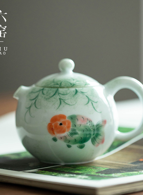 手绘胖头鱼金鱼陶瓷茶壶功夫茶具泡茶壶绿色小清新西施壶小号单壶