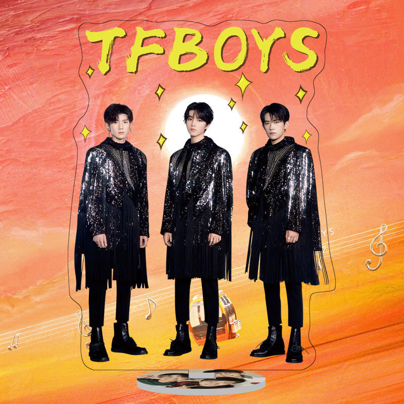 7周年tfboys礼品摆件高清人形站牌礼物王俊凯王源易烊千玺明星tf