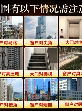 桃木山海镇挂件室内室外家居摆件木雕客厅家用大门装饰房屋