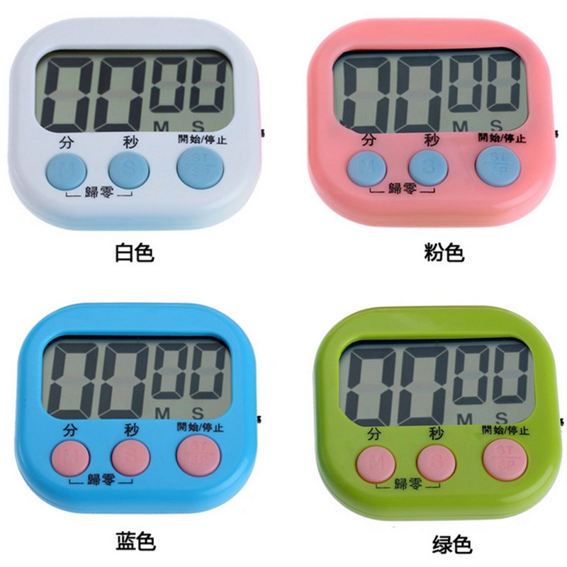 计时器厨房定时器实验室电子闹钟秒表大屏幕正器提醒器学生