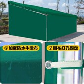 斜面雨棚带围布户外停车小院商铺遮阳伞防雨移动四脚家用专业帐篷