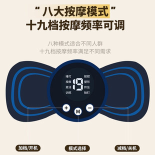 给父亲买的礼品送给爸爸妈妈生日礼物实用适合送长辈的60岁66大寿