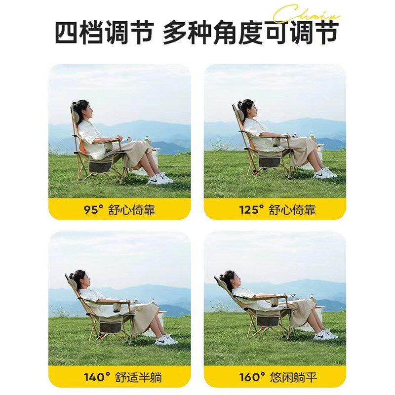 户外露营折叠躺椅便携超轻透气纱网坐躺两用午睡椅折叠椅休闲椅子