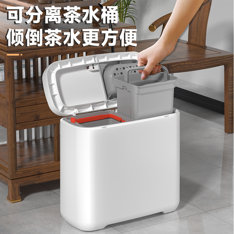 茶水桶废水桶高端茶桶茶渣桶漏茶水茶叶干湿分离垃圾桶滤茶桶家用