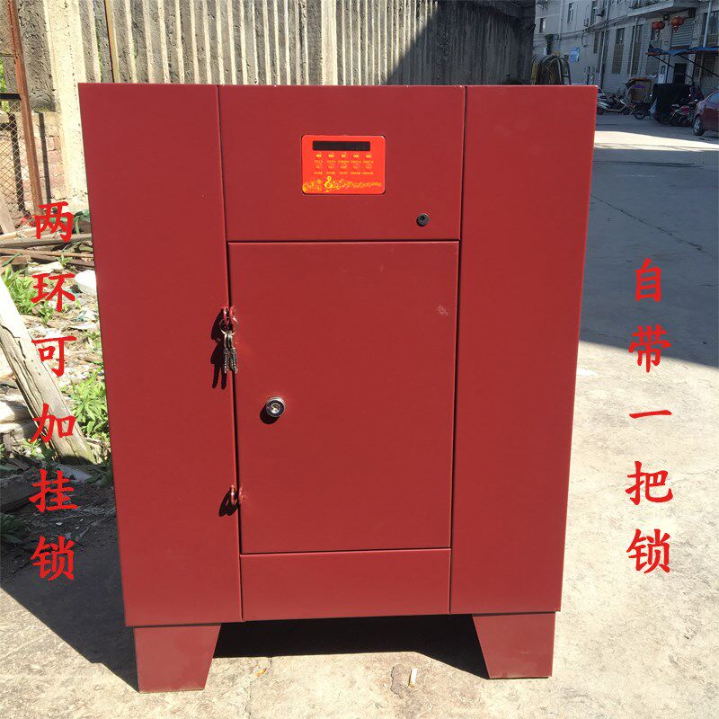 功德箱加厚钢板语音带祝福防盗捐款箱经济型乐助箱密码锁添油箱