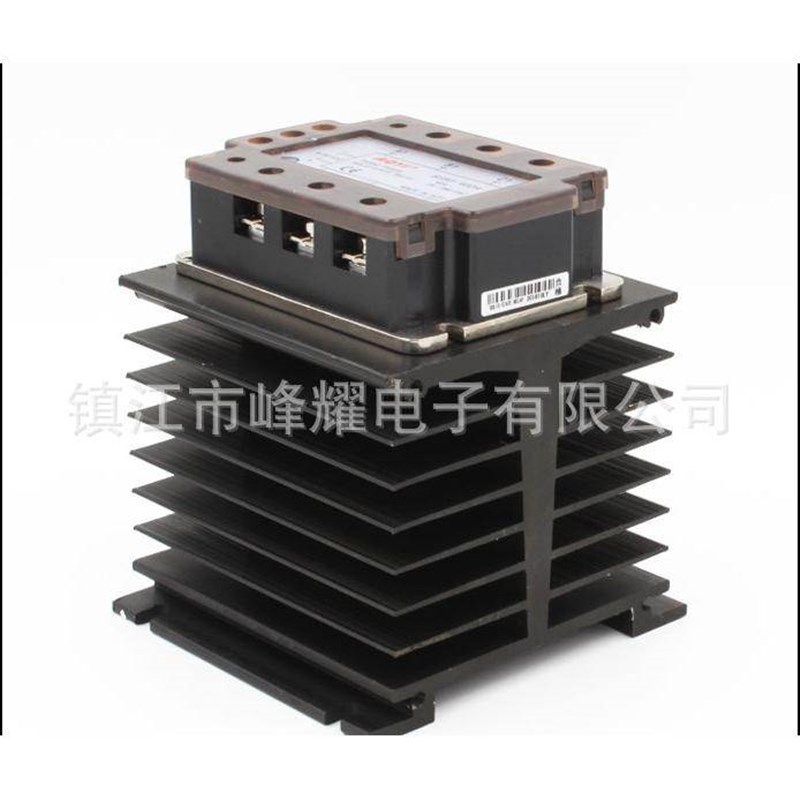 三项单项SSR固态继电器底座散热器 可控硅整流桥模块控制器散热片