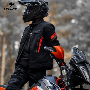 雷翅摩托车骑行服男女四季款防风防水防摔机车服通勤摩旅拉力车服