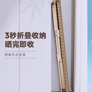晾衣架顶楼晒被神器防风折叠阳台落地户外家用移动室外伸缩凉衣杆