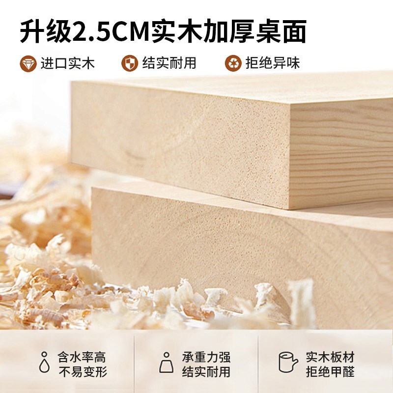 实木会议桌长桌现代简约会议室洽谈室长方形桌子培训桌办公长条桌