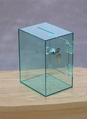 透明存钱罐带锁储钱罐零钱收纳盒零钱罐捐款箱/投票箱/爱心箱