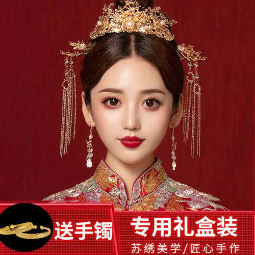 秀禾服新娘头饰中式婚礼