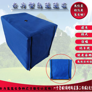 鸟笼布罩长方笼笼衣方形笼衣笼罩遮阳布长笼衣长方形笼衣罩布鸟笼