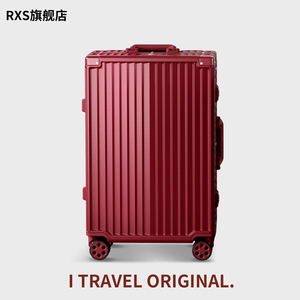RXS官方正品_新娘结婚行李箱女备婚拉杆箱酒红色陪嫁箱嫁妆旅行箱