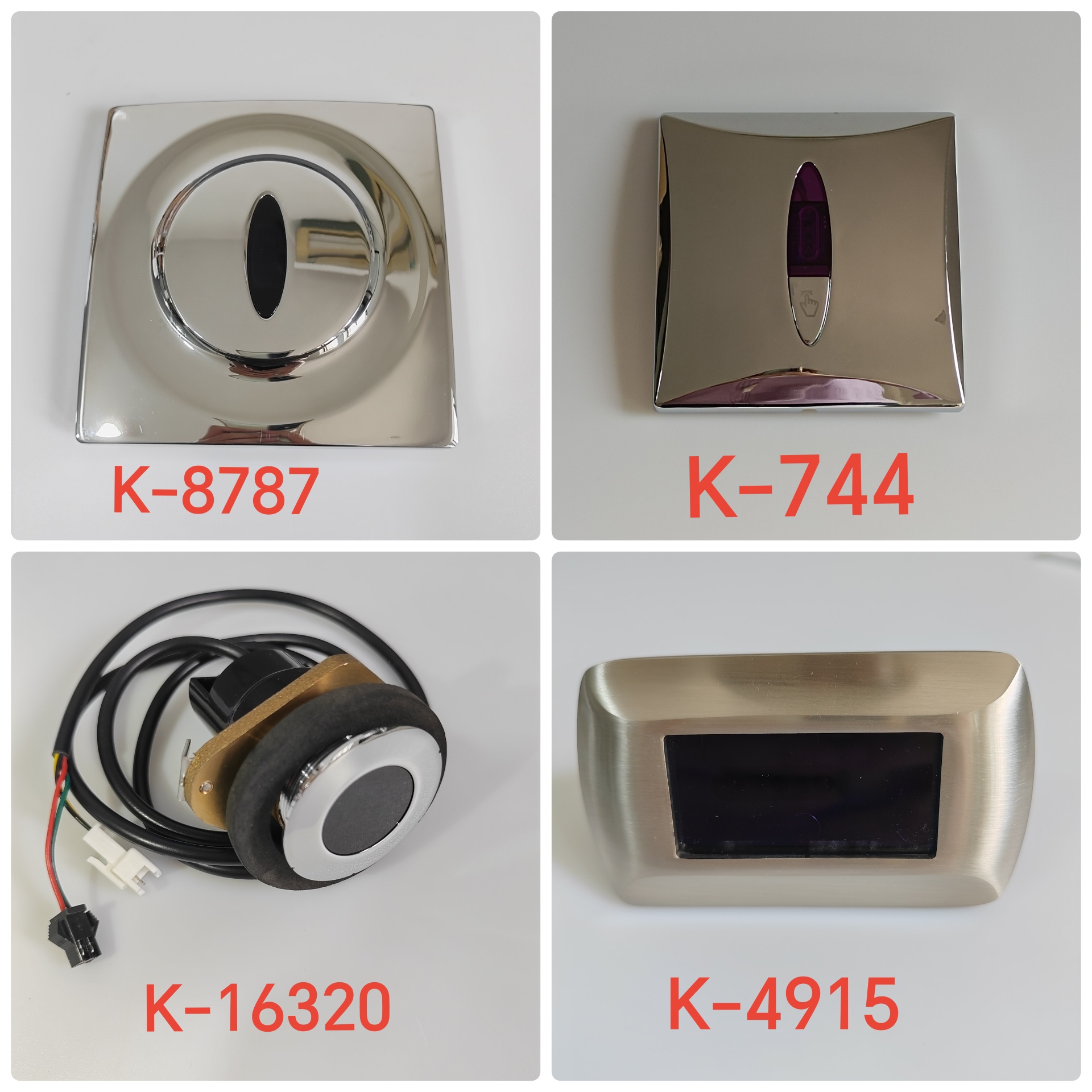 适配科勒大小便感应器配件8791面板总成744电磁阀冲洗阀3v变压器