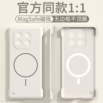 适用iqooz10turbopro手机壳z10turbo新款磁吸无边框半包超薄散热不顶膜女高级感小众男士硬壳iqoo爱酷十pro+